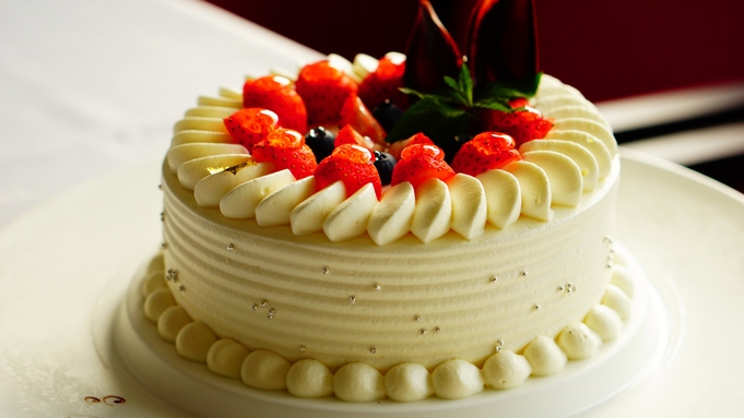 【二人の記念日】パティシエ特製ケーキでお祝い／夕食ブッフェ・朝食ブッフェ